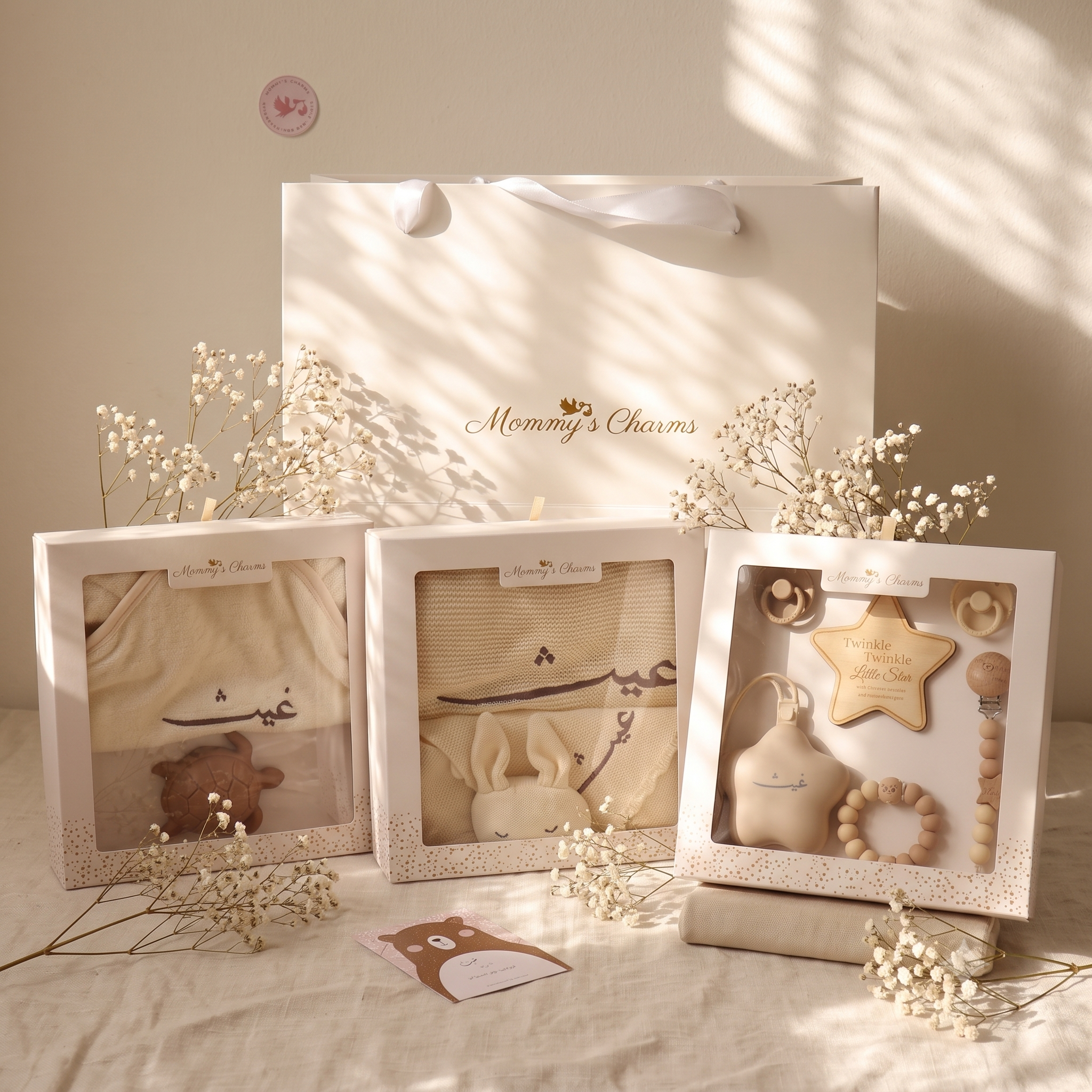 Gifting & Bundles