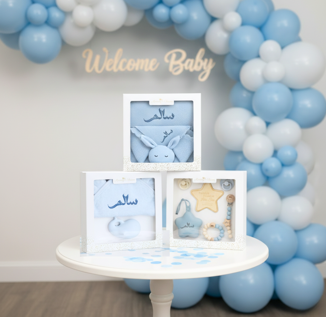 Baby Shower Gifts
