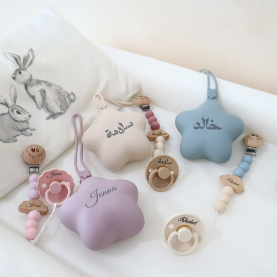 Personalized Essentials