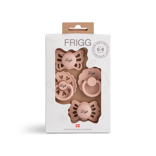 FRIGG Baby's First Pacifier Set – 4-Pack Newborn Dummy