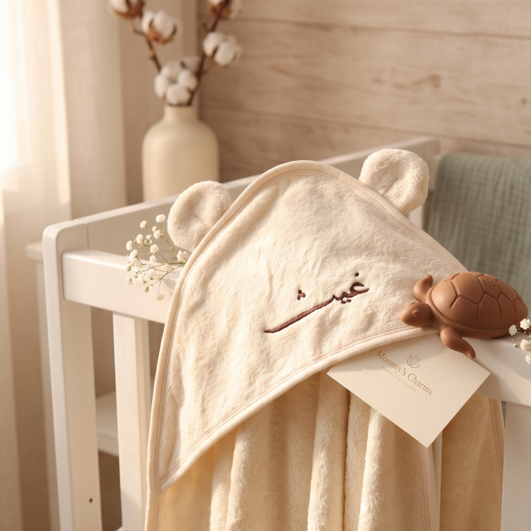 Personalized Baby Towel, Bath Toy & Hair Brush Set – Soft Bath Gift - baby bath gift set by Mommy's Charms