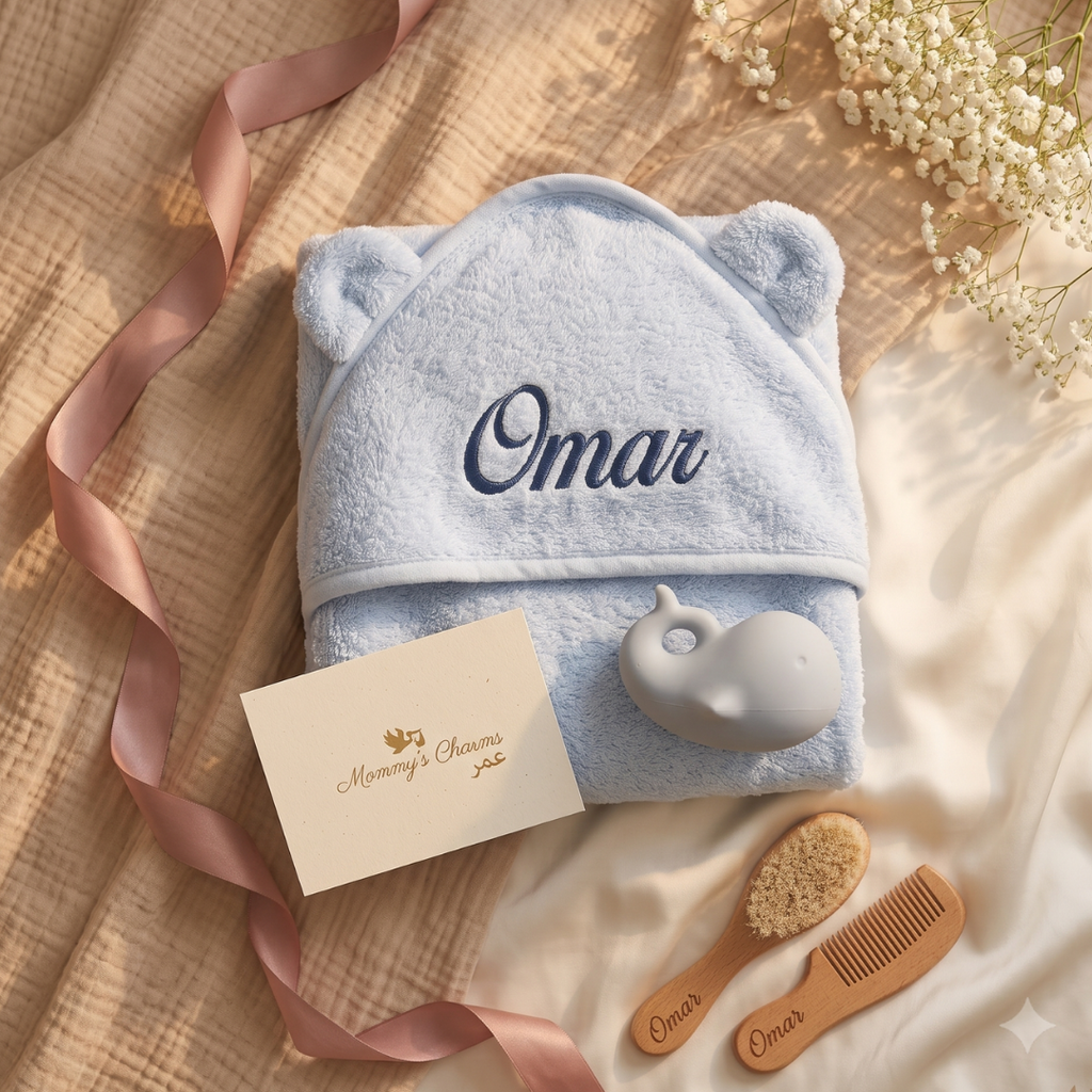 Personalized Baby Towel, Bath Toy & Hair Brush Set – Soft Bath Gift - baby bath gift set by Mommy's Charms