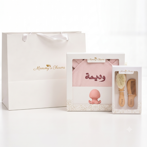 Personalized Baby Towel, Bath Toy & Hair Brush Set – Soft Bath Gift - baby bath gift set by Mommy's Charms
