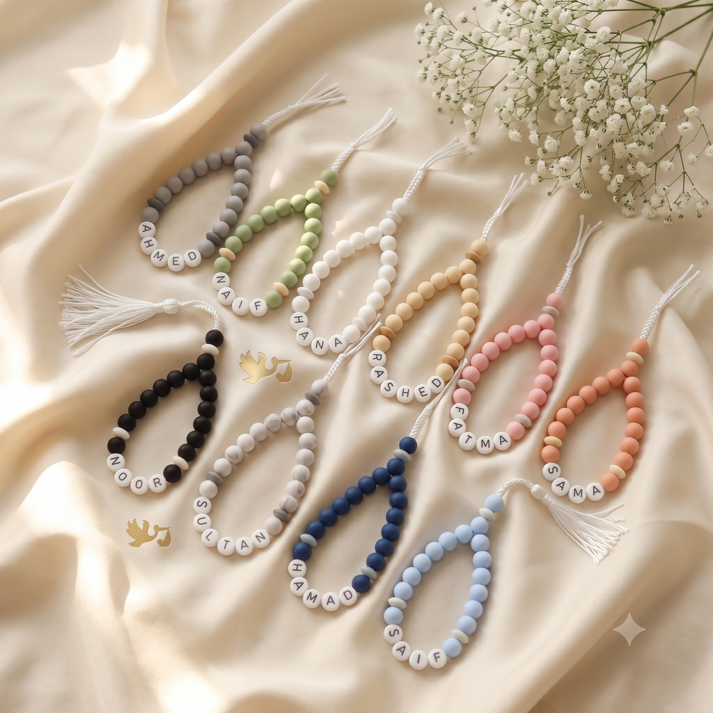Personalized Silicone Misbah – Muslim Baby Prayer Beads Teether
