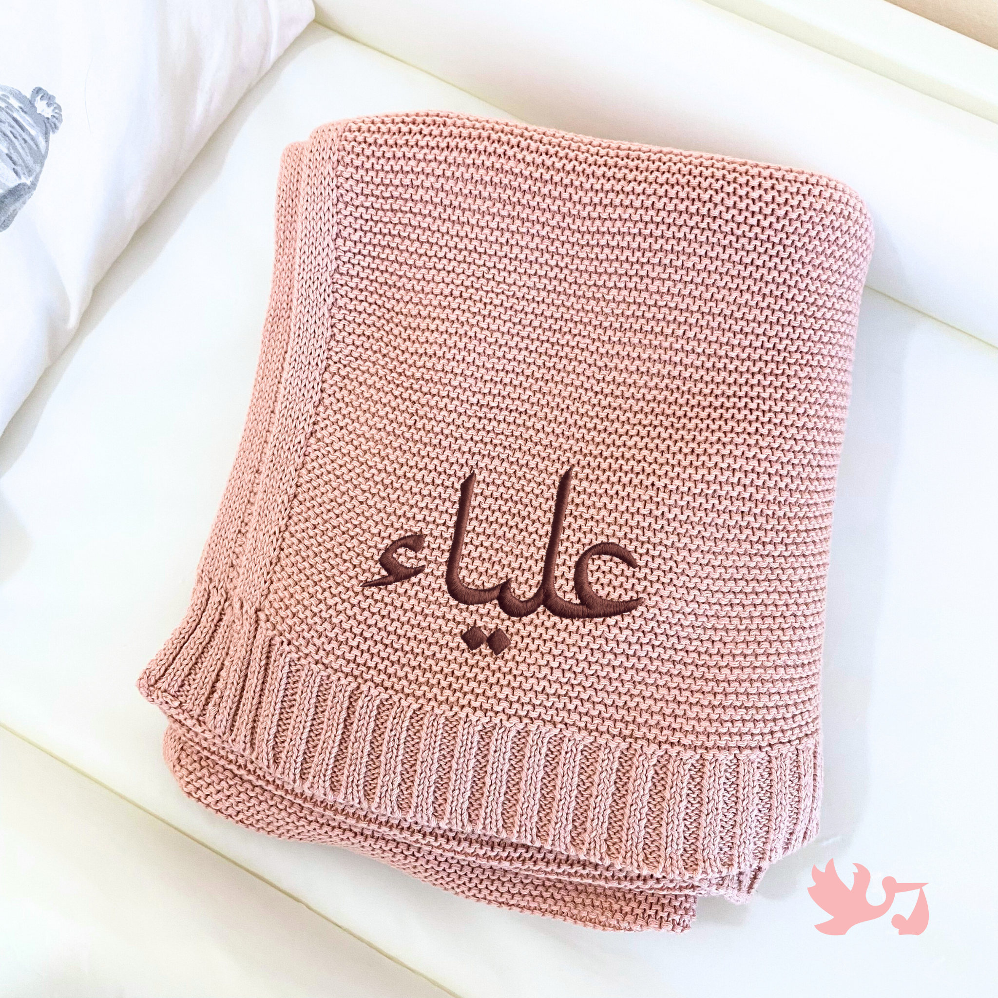 Personalized Baby Blanket & Bunny Comforter Set – Embroidered Name Soft Blanket - embroidered baby blanket by Mommy's Charms