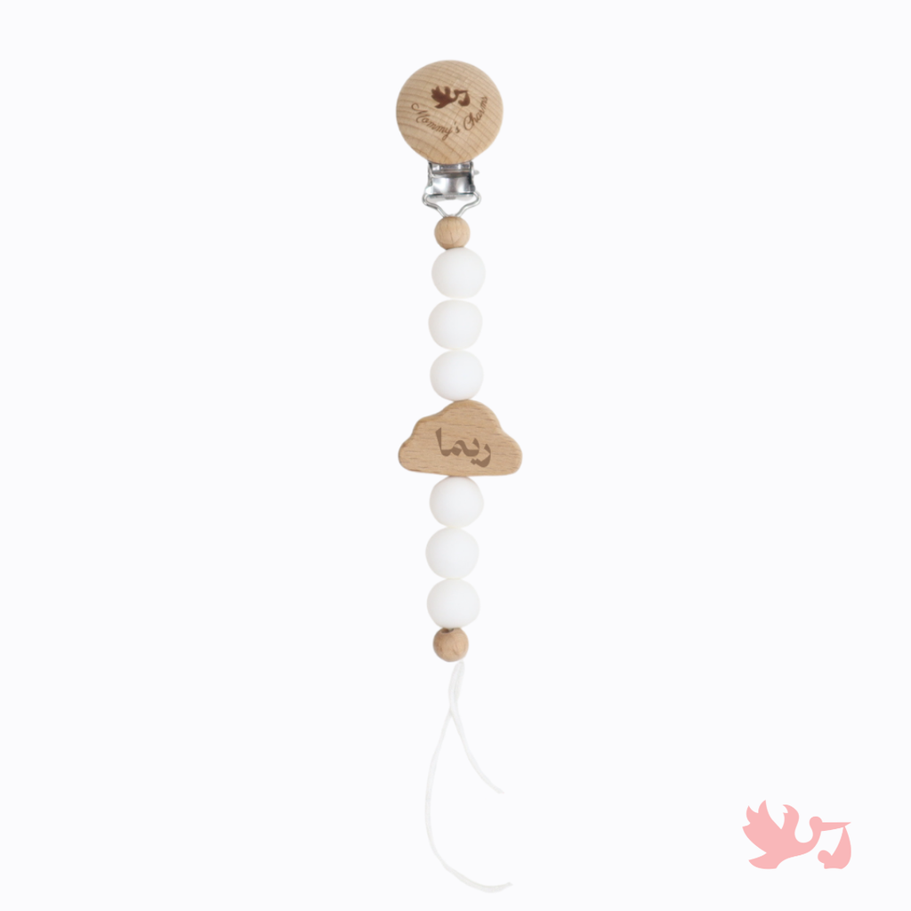 Personalized_Pacifier_Clip__Cloudy_Dreams