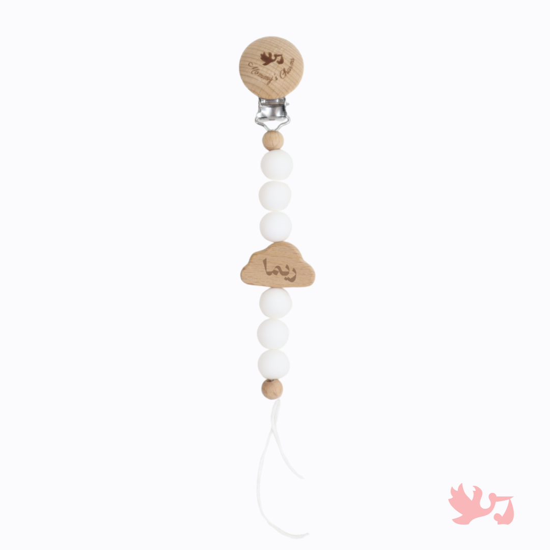 Personalized_Pacifier_Clip__Cloudy_Dreams
