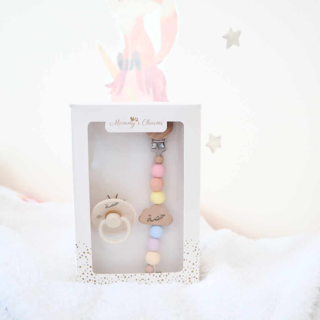 Personalized Pacifier Clip & FRIGG Set – Cloudy Dreams