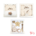 The Royal Welcome Bundle – Personalized Towel, Blanket & Pacifier Set - baby shower gift bundle by Mommy's Charms