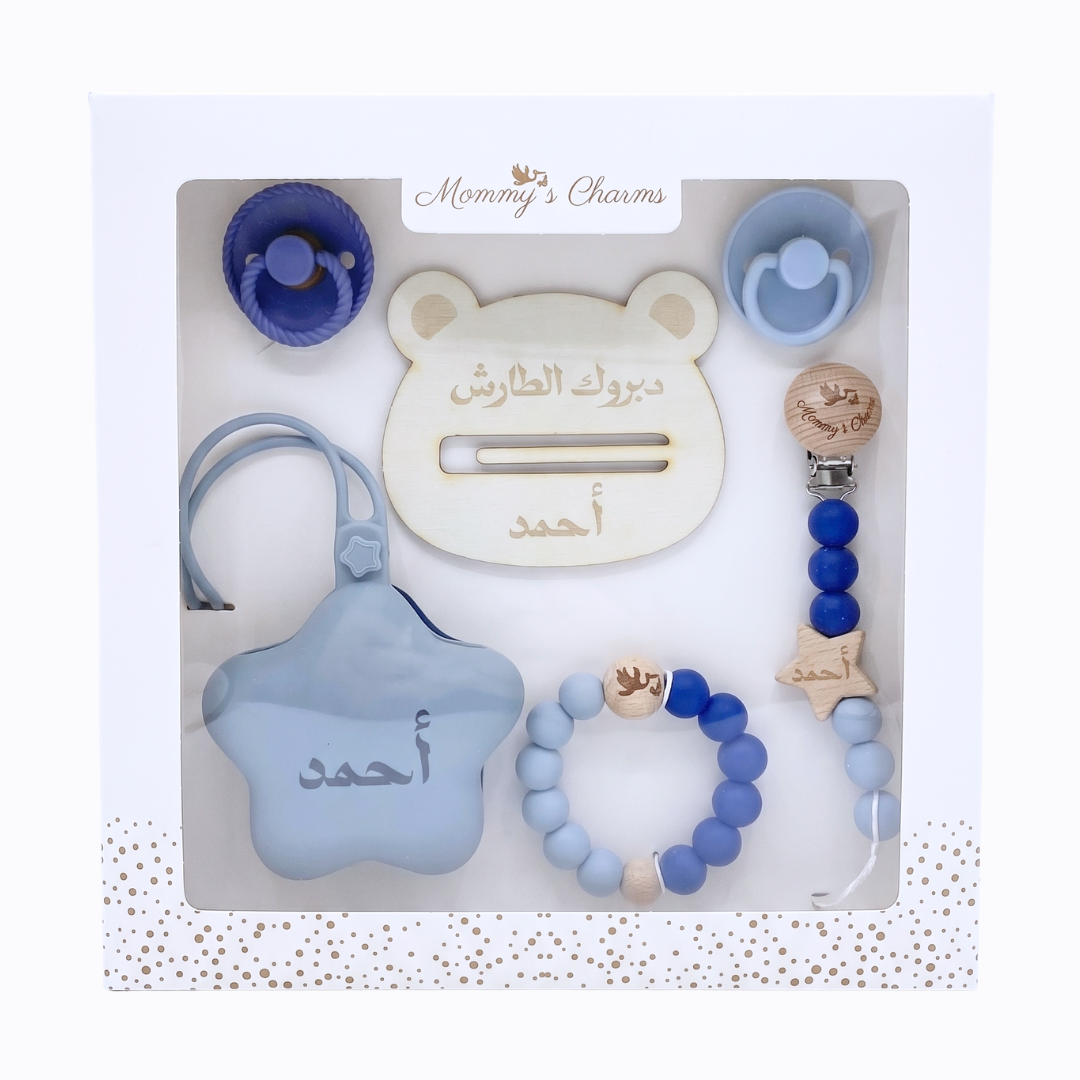 Twinkle_Little_Star_-_Ultimate_Pacifier_Set__6_Pcs_