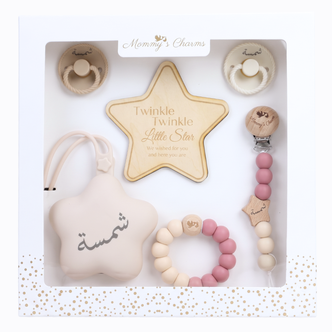Twinkle_Little_Star_-_Ultimate_Pacifier_Set__6_Pcs_